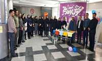 مراسم گرامیداشت روز جهانی اهدای عضو در بیمارستان تخصصی کودکان اکباتان