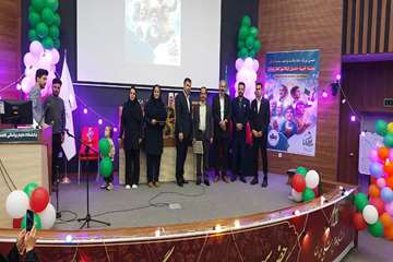 photo27347895137