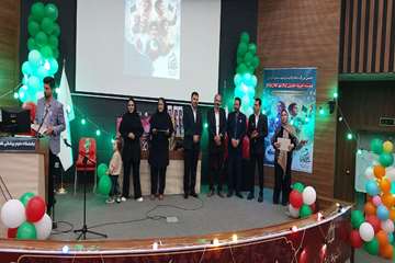photo27347895894